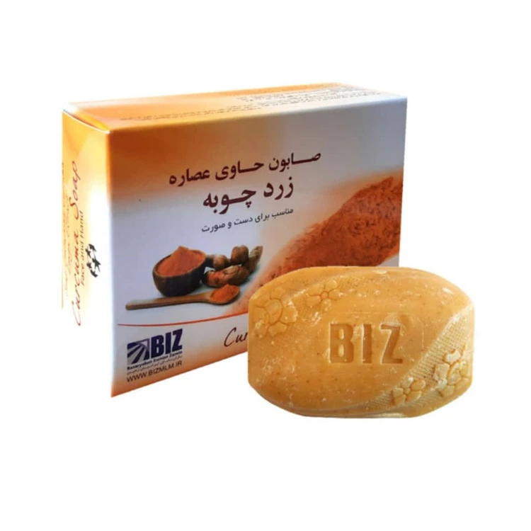صابون دست و صورت زردچوبه