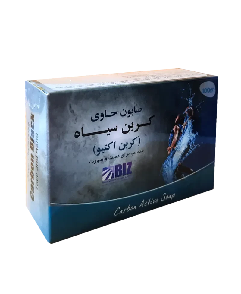 صابون دست و صورت کربن سیاه (کربن اکتیو) بیز 100 گرمی