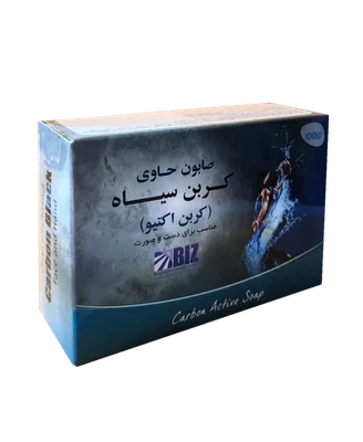 صابون دست و صورت کربن سیاه(کربن اکتیو)-پک ۳ عددی