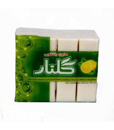 صابون رختشویی 4 عددی گلنار