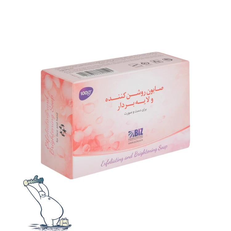 صابون روشن کننده و لایه بردار اورجینال
