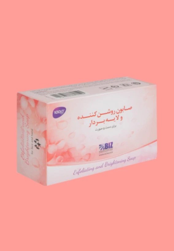 صابون روشن کننده ولایه بردارپک ۳عددی