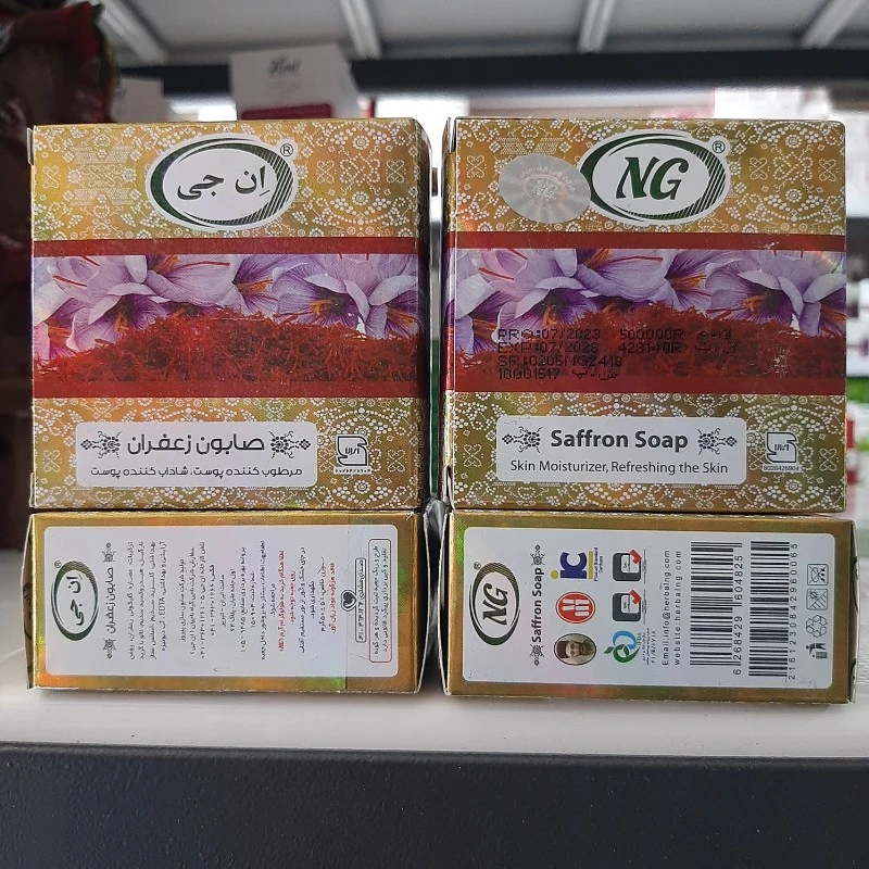 صابون زعفران ان جی