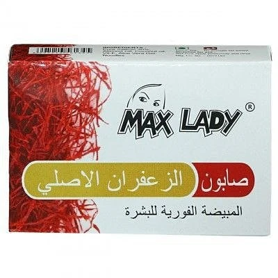صابون زعفران مکس لیدی Max lady