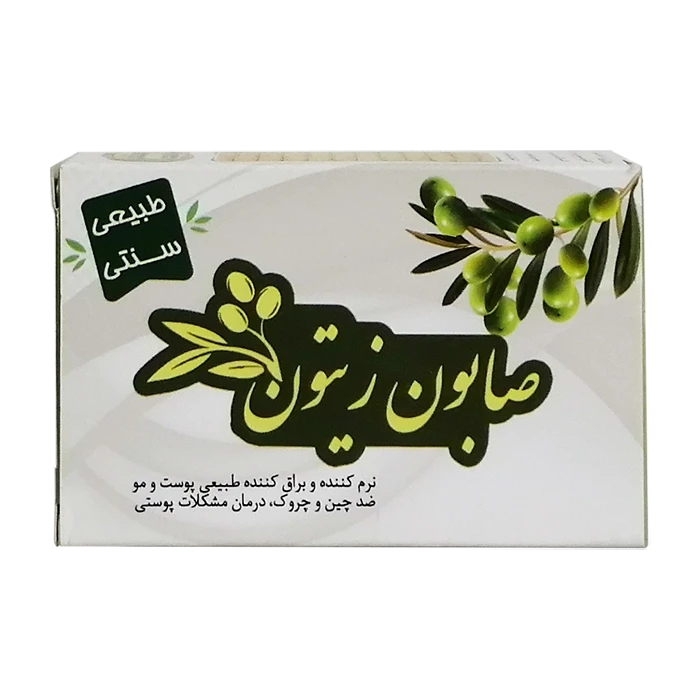 صابون زیتون