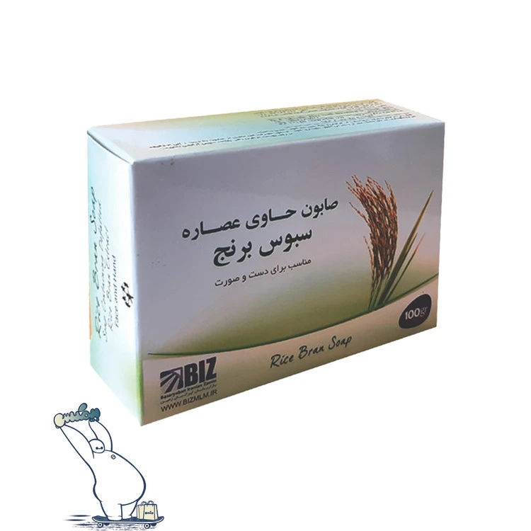 صابون سبوس برنج Dr.Biz