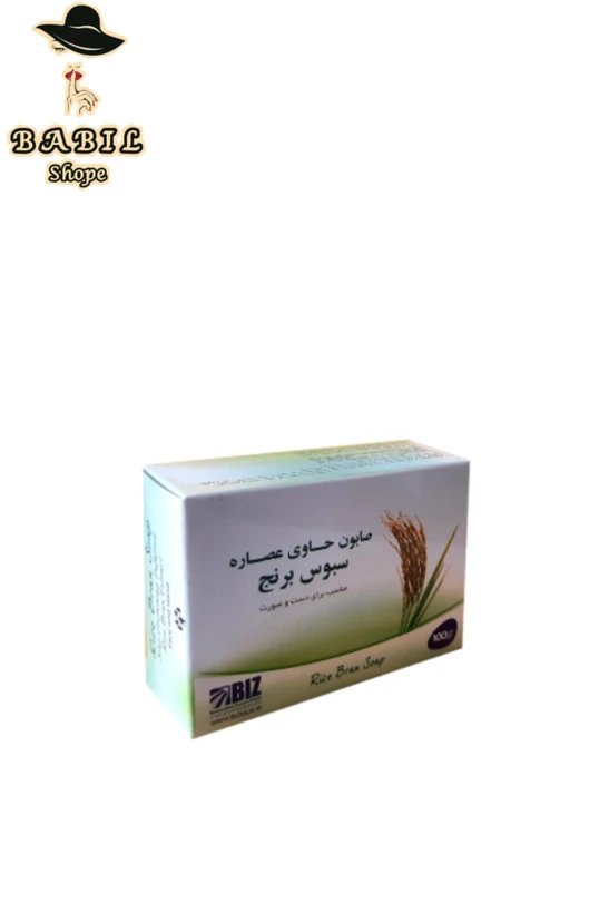 صابون سبوس برنج بیز