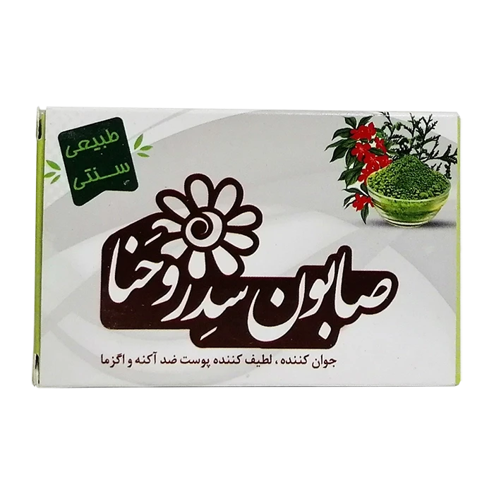 صابون سدر و حنا
