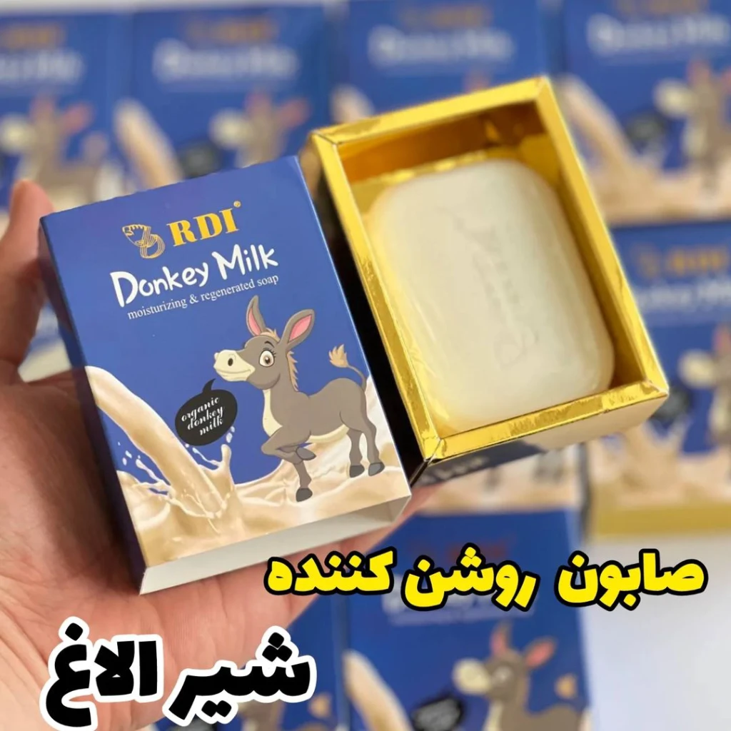 صابون سفید کننده شیر الاغ