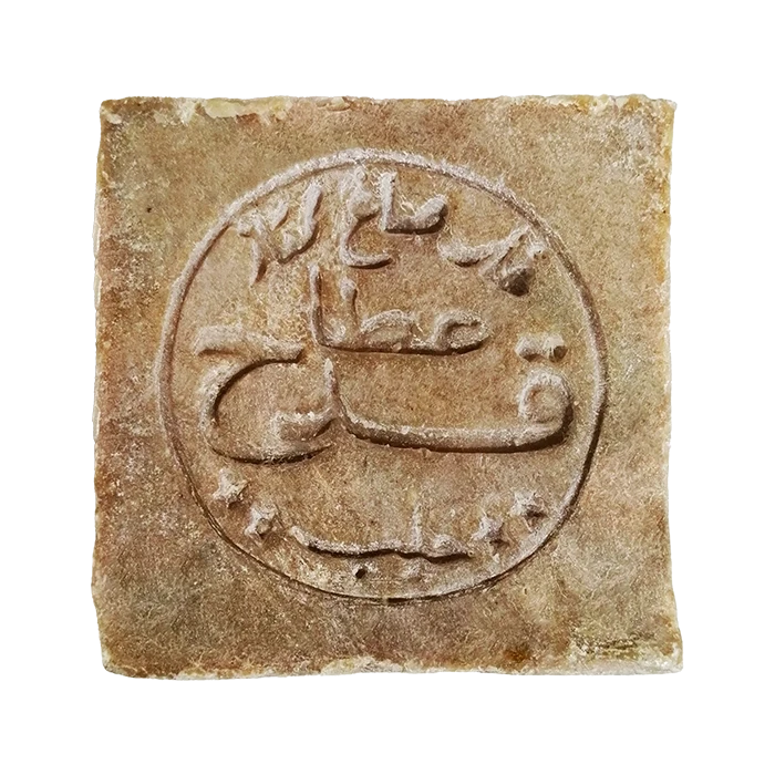 صابون شامی ، صابون زیتون شامی عطا قدح اصل