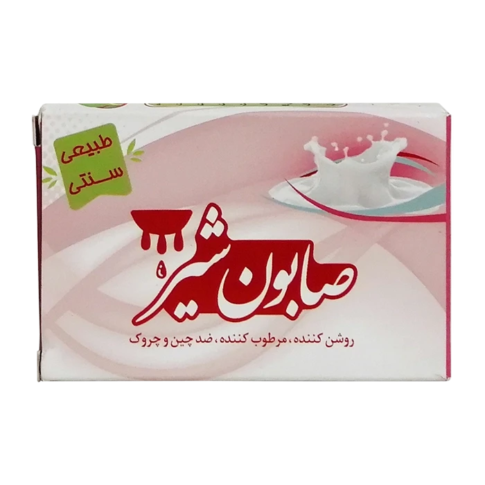 صابون شیر
