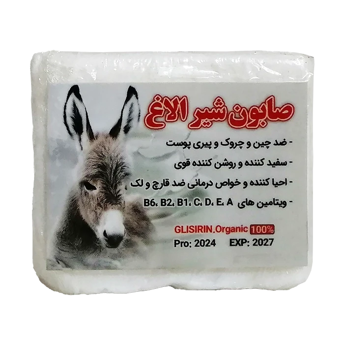 صابون شیر الاغ 200 گرمی پنیری