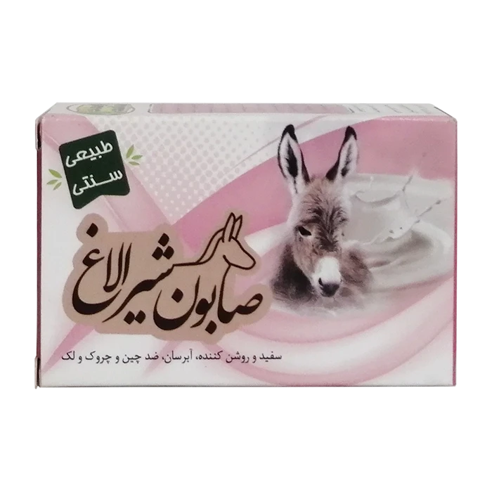 صابون شیر الاغ