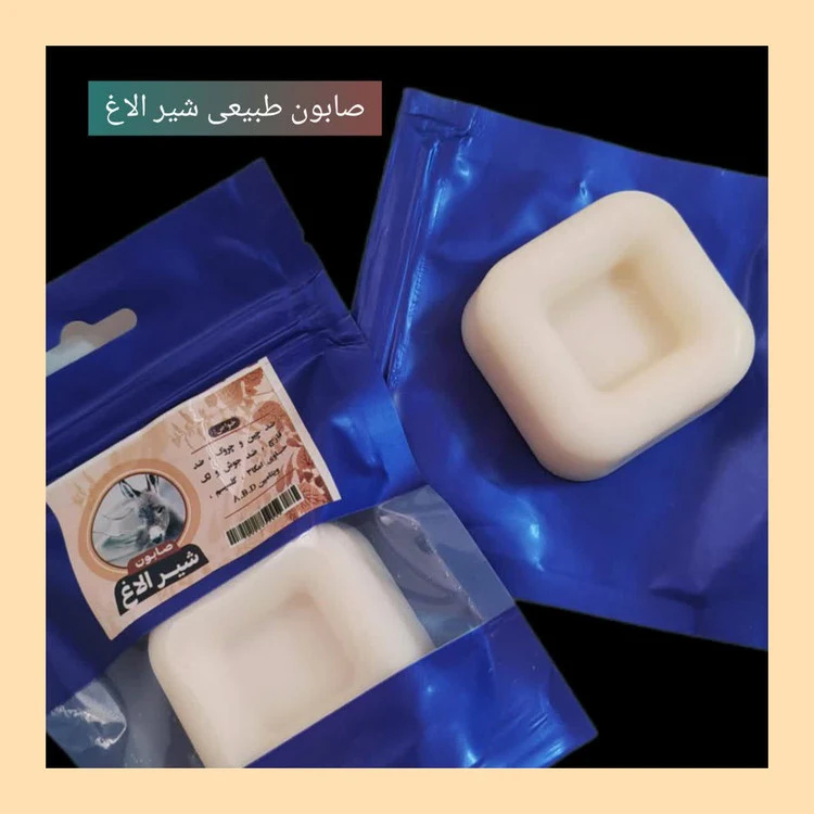 صابون شیر الاغ ضد چین و چروک و نرم کننده و ضد قارچ و ضدجوش ولک