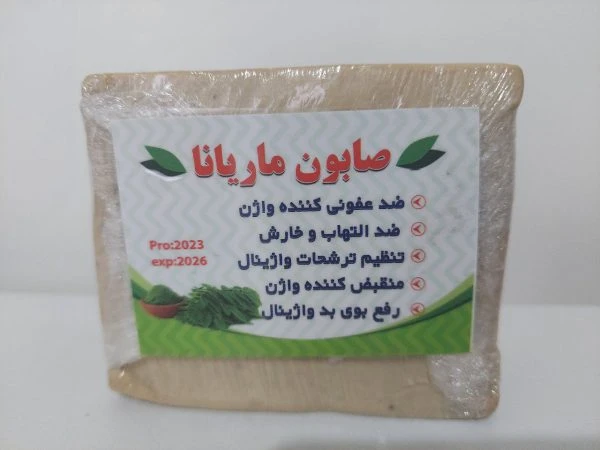 صابون ماریانا اصل