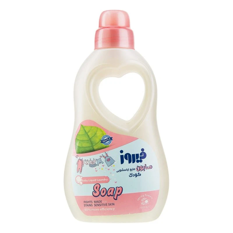 صابون مایع لباسشویی کودک 1000 گرمی فیروز firooz
