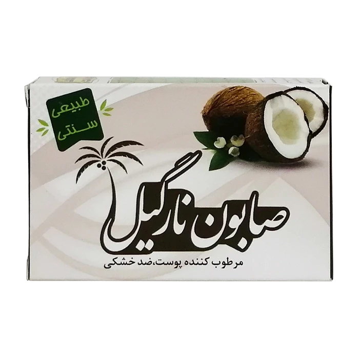 صابون نارگیل