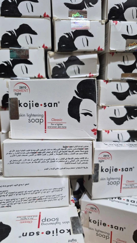 صابون کوجی سان اصلی