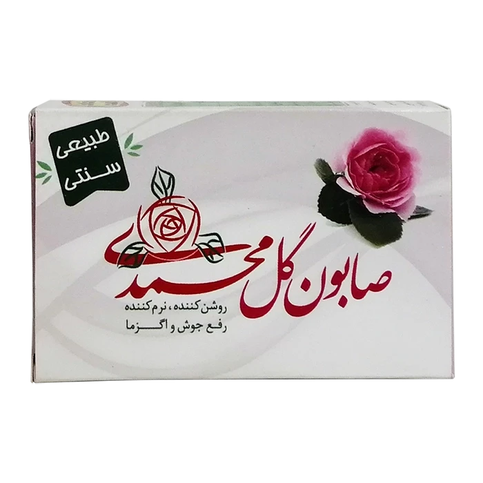 صابون گل محمدی