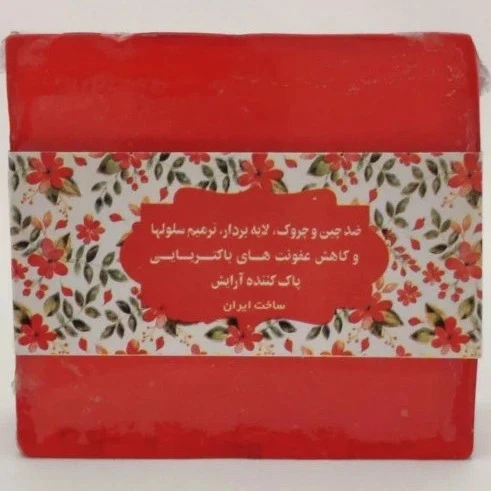 صابون گلیسیرینه انار