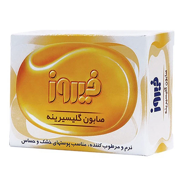 صابون گلیسیرینه‌ فیروز ۱۰۰ گرم