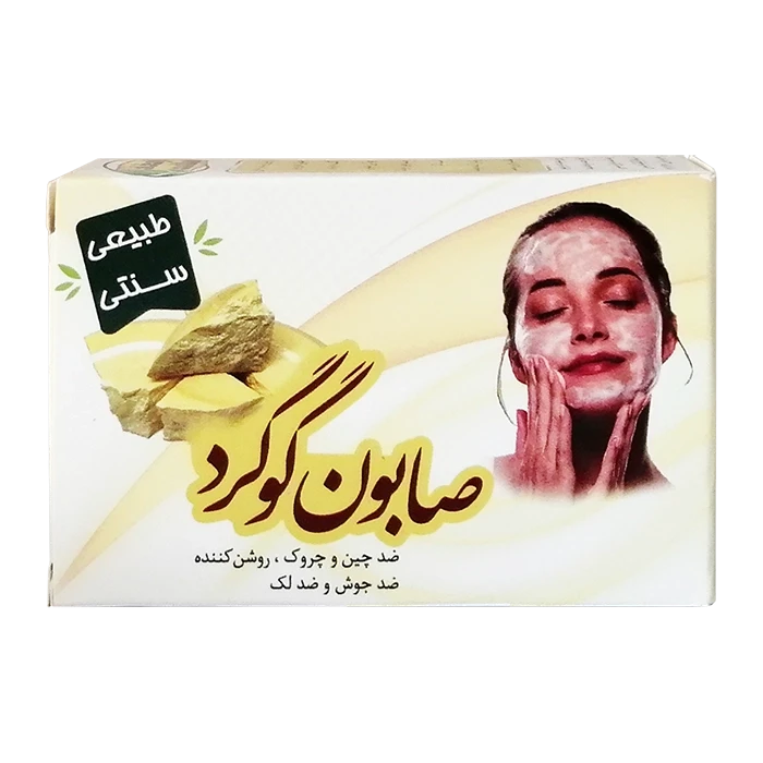 صابون گوگرد