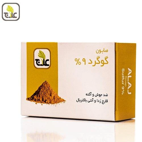 صابون گیاهی گوگرد