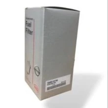 صافی بنزین نیسان انژکتور(فلزی) OEM 16400-V2700 / ایرانی VKD FILTER