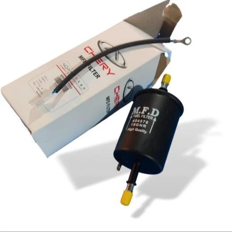 صافی سوخت(صافی بنزین) ام.وی.ام ؛ چری ؛ لیفان ؛ هایما  OEM : S1101117110 / داخلی  MDF FILTER