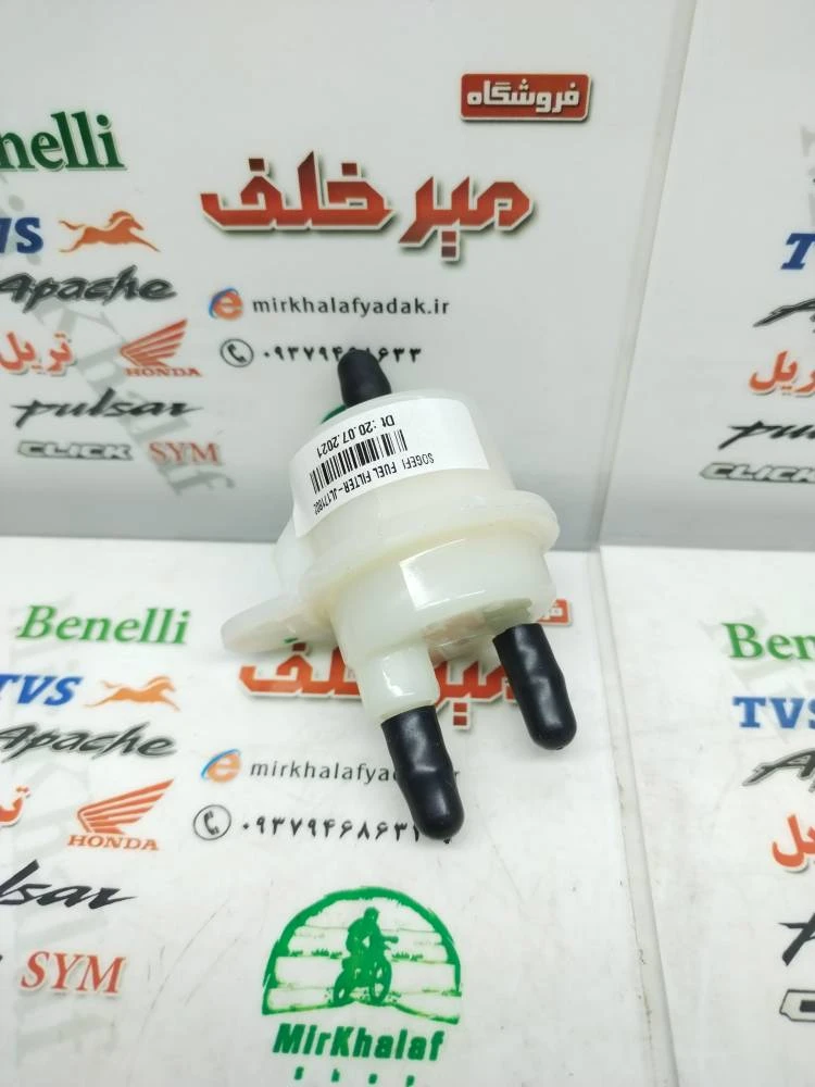 صافی (فیلتر) بنزین موتور پالس 150 ns 200 ان اس کاربرات اصلی