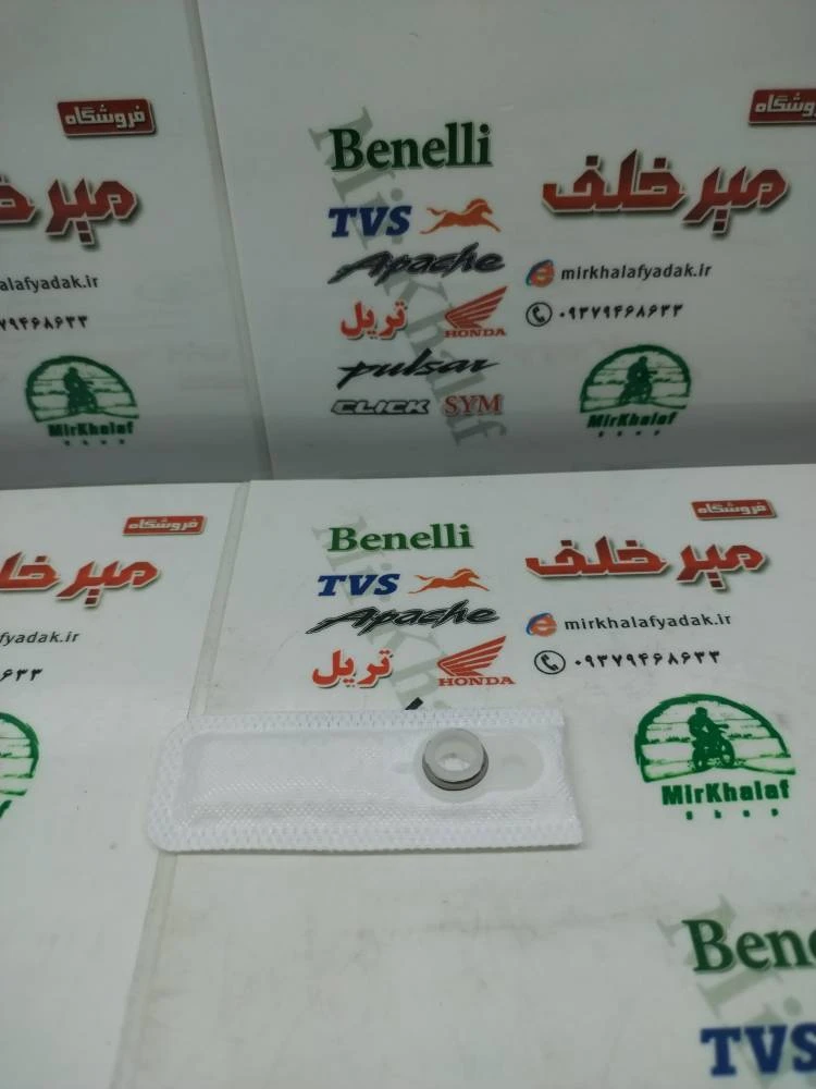 صافی پمپ بنزین انواع موتورسیکلت سیستم لیفان کوچک و طرح کلیک