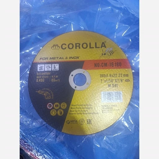 صفحه استیل corollaسایز180بسته 25تایی