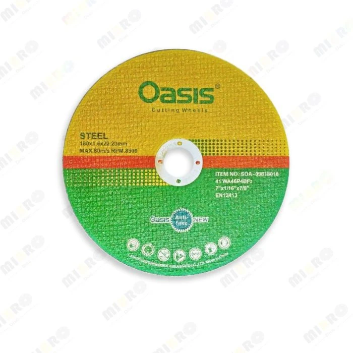 صفحه استیل بر 180 اوسیس