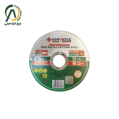 صفحه برش استیل مینی 1*115 میلی متر پاورتکس مدل AG52110
