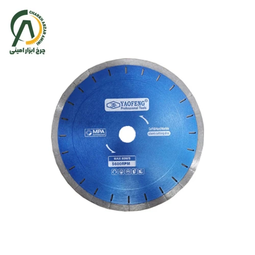 صفحه برش سنگ مرمر 250 میلی متری یائوفنگ