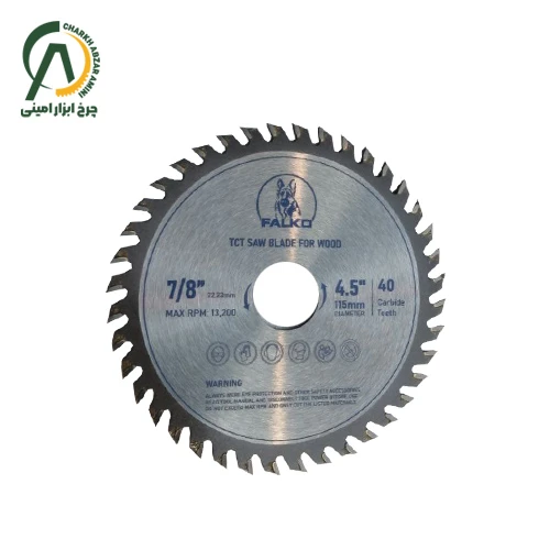 صفحه برش چوب مینی 115 میلی متری فالکو