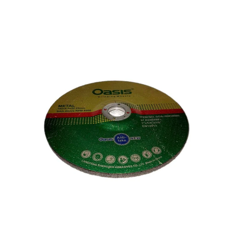 صفحه ساب بزرگ فرز ۶ میل اوسیس Oasis