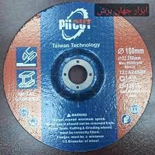 صفحه سنگ ساب 6*180 پی کات