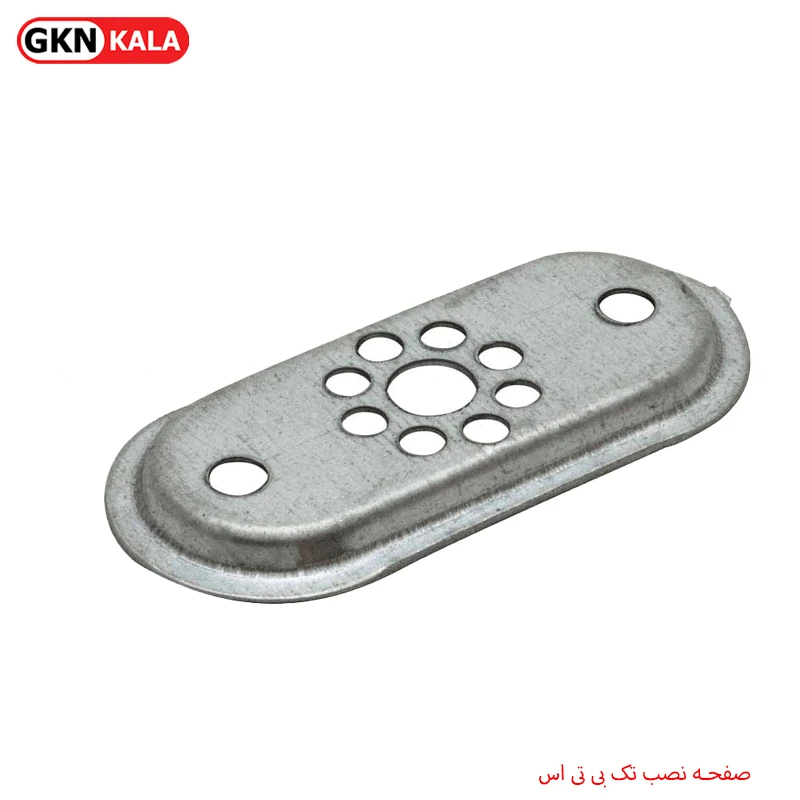 صفحه نصب تک BTS