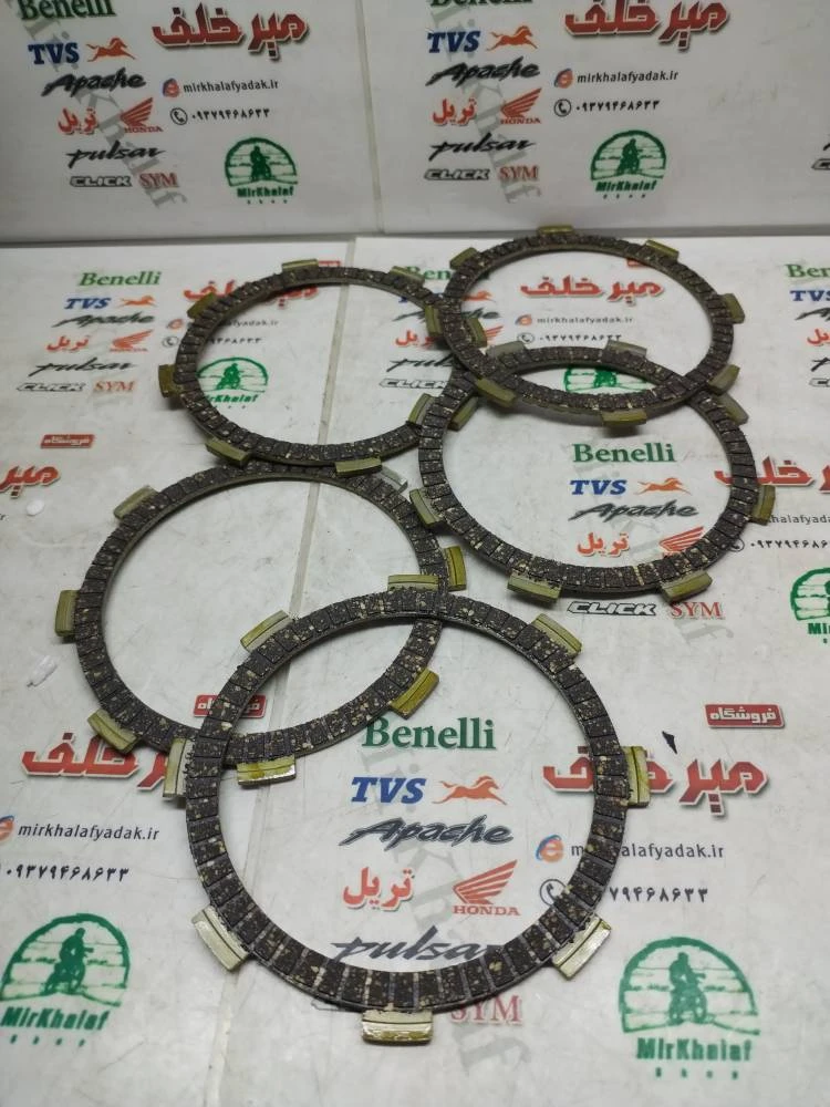 صفحه کلاچ موتور بی کلاچ اوا (آوا)