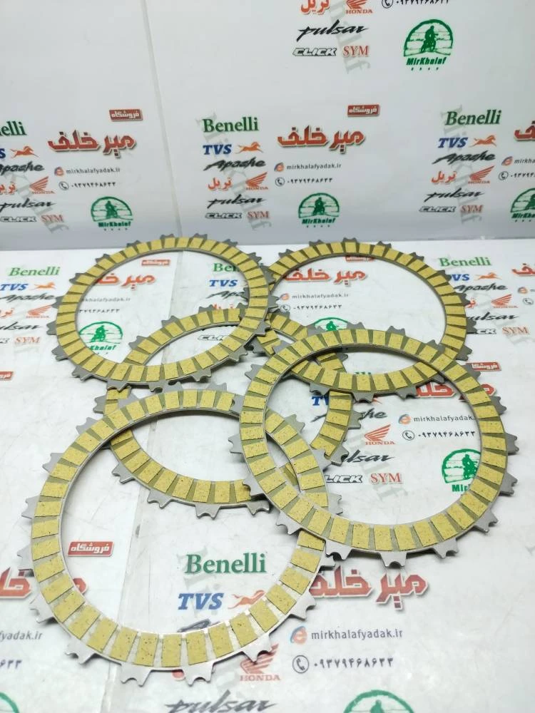 صفحه کلاچ موتور دینو z2 و cbr 1000 سی بی ار (درجه1)