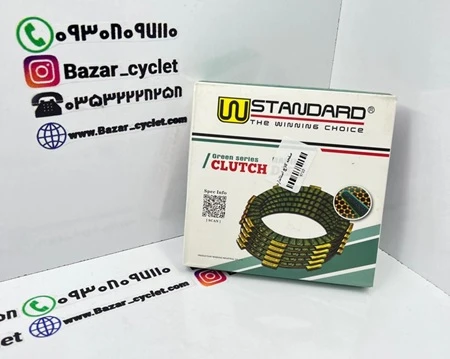 صفحه کلاچ موتور سیکلت هندا 125_150_200 (5تایی) شتاب دهنده برند استاندارد
