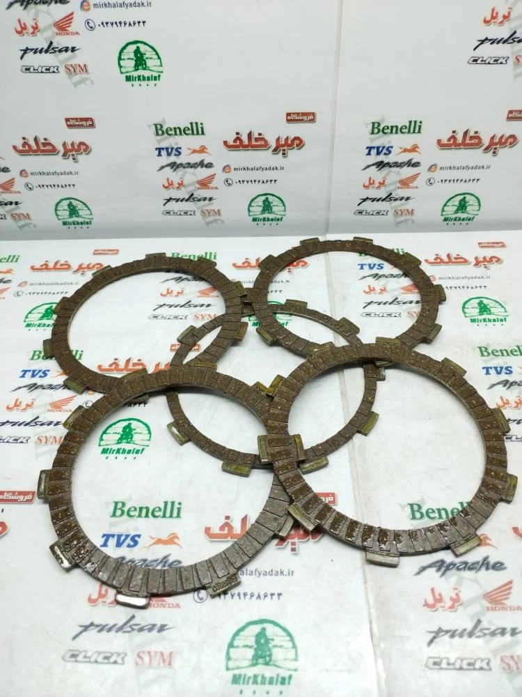 صفحه کلاچ پالس 180 200 220 ug4 (بدون هندل) هندی