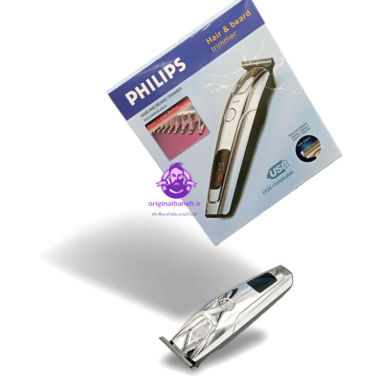 صفر زن و خط زن حرفه ای فلیپسPHILPS FOR SALON PROFESSIONAL830