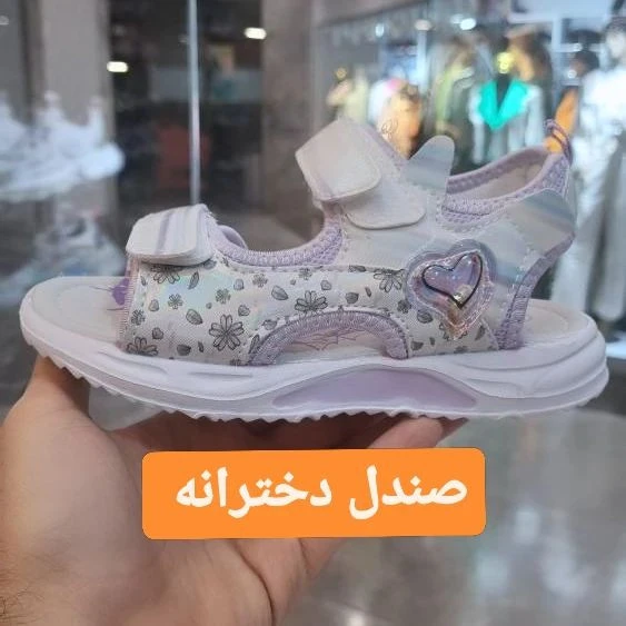صندل بچگانه وارداتی دخترانه
