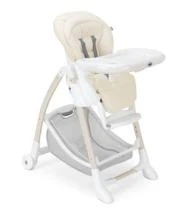 صندلی غذا کم مدل S2500-234