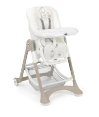 صندلی غذا کم مدلS2300-241