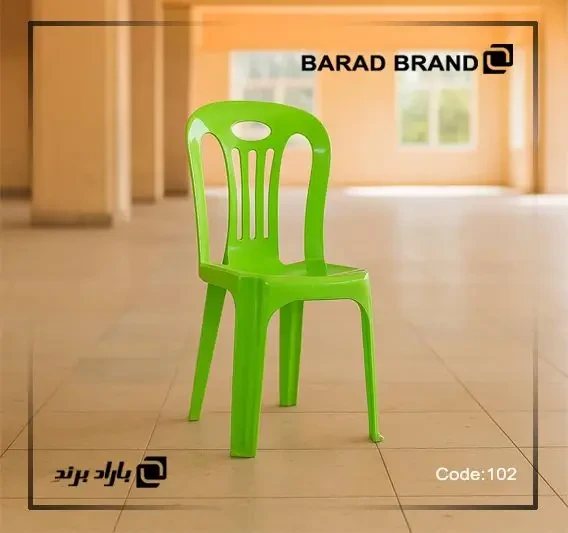 صندلی نوجوان بدون دسته صبا کد ۱۰۲