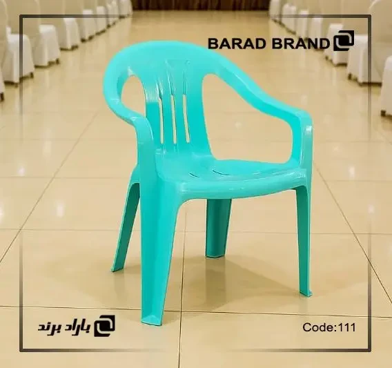 صندلی نوجوان دسته دار صبا کد ۱۱۱
