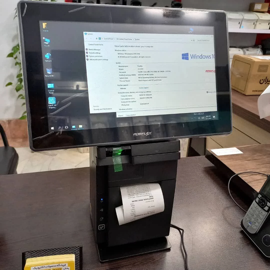 صندوق فروشگاهی تاچ پوزیفلکس Posiflex HS-3510 استوک